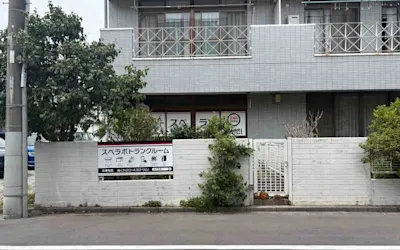 店舗画像