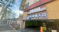 店舗画像