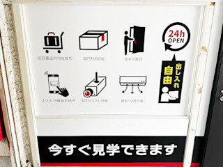 横須賀北久里浜