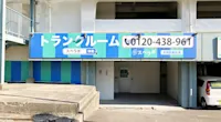 店舗画像