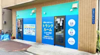 店舗画像