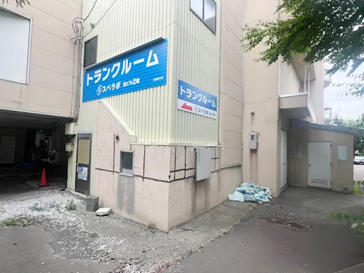 札幌新川の写真2 - 北海道札幌市北区のトランクルーム内観