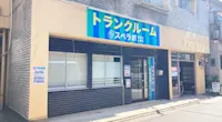 店舗画像