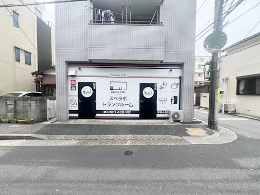 平井小松川4丁目の写真1 - 東京都江戸川区のトランクルーム内観