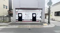 店舗画像