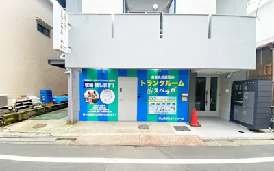店舗画像