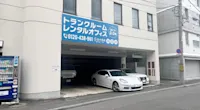 店舗画像