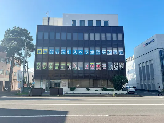 札幌北1条東8丁目の写真1 - 北海道札幌市中央区のトランクルーム内観