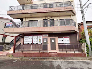 水戸袴塚