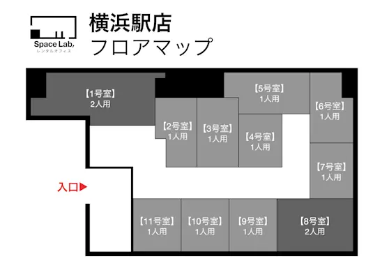 フロアマップ