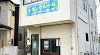 店舗画像