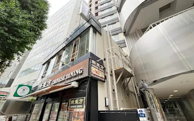 店舗画像