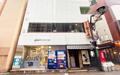 店舗画像