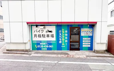 店舗画像