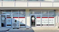 店舗画像