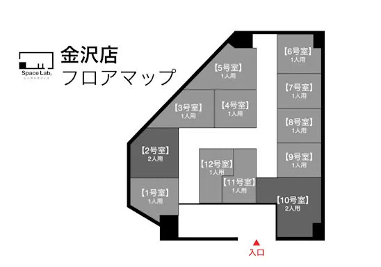 フロアマップ
