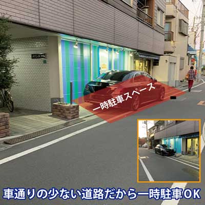 選べる画像9