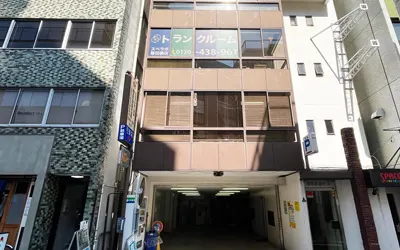 店舗画像