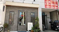 店舗画像