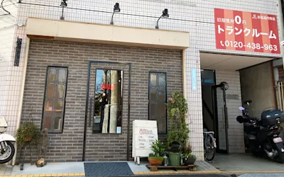 店舗画像