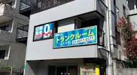 店舗画像