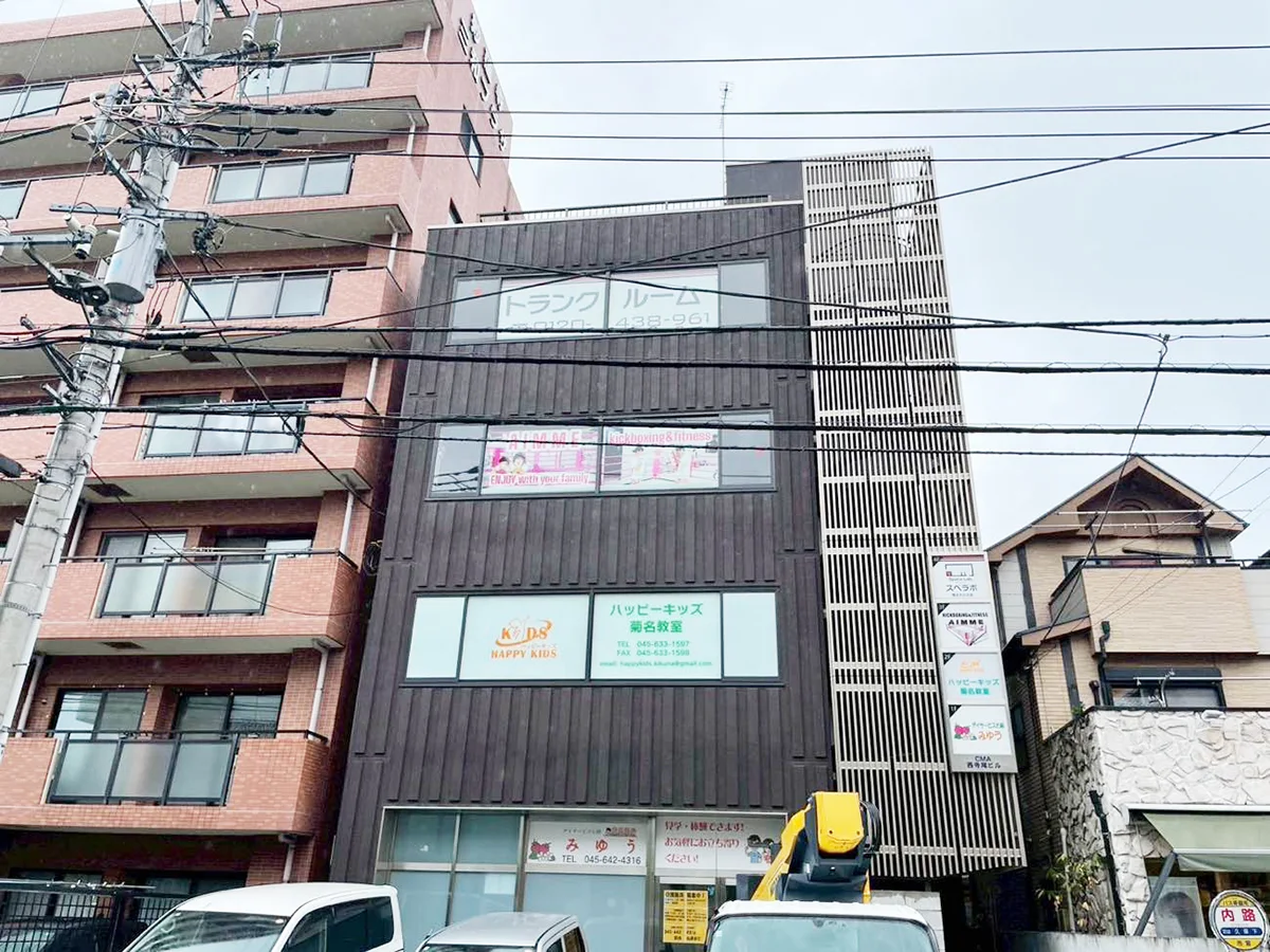 店舗画像