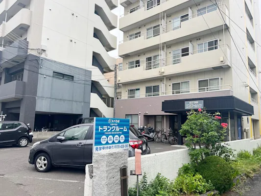 札幌中の島の写真1 - 北海道札幌市豊平区のトランクルーム内観