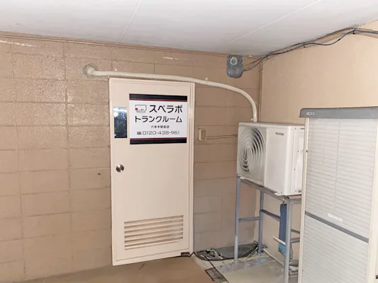 六本木駅前の写真1 - 東京都港区のトランクルーム内観