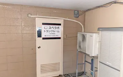 店舗画像