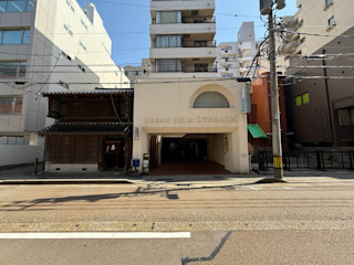 金沢大手町