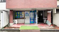 店舗画像