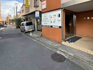 渋谷富ケ谷