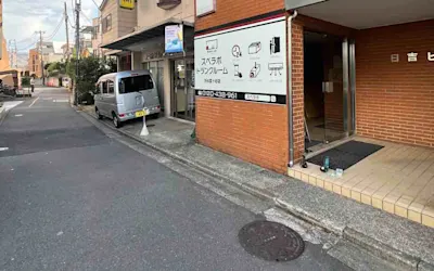 店舗画像