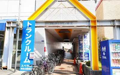 店舗画像