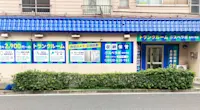 店舗画像