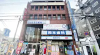 店舗画像