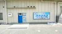 店舗画像