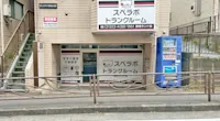 店舗画像