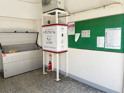 広島光南の写真2 - 広島県広島市中区のトランクルーム内観