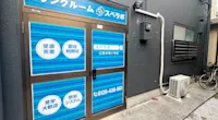 店舗画像