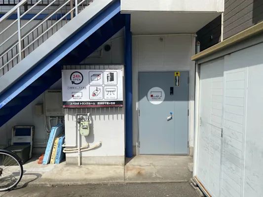 摂津市千里丘の写真1 - 大阪府摂津市のトランクルーム内観