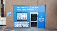 店舗画像