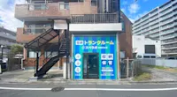 店舗画像