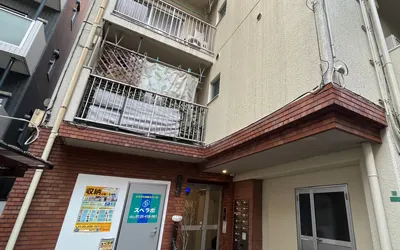 店舗画像