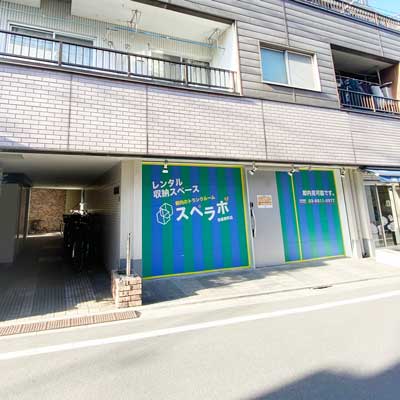 選べる画像2