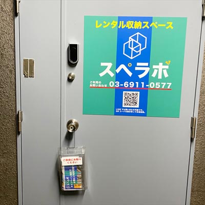 選べる画像6