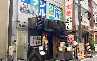 店舗画像