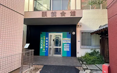 店舗画像