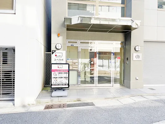 神戸三宮駅前の写真1 - 兵庫県神戸市中央区のトランクルーム内観