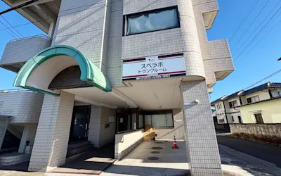 店舗画像